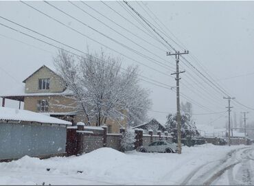 Продажа домов: Дом, 280 м², 8 комнат, Собственник — 27