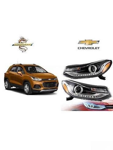 on lip: Komplekt, Yaxın və uzaq vuran işıqlar Chevrolet, 2017 il, Analoq, Çin, Yeni — 1