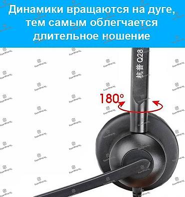 hoco eq34 plus: Проводные гарнитуры, Q Sound, Новый, цвет - Черный — 4