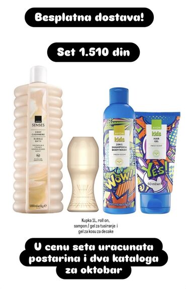 Nega kože: Samo danas akcija na lalafo.rs — 5 Nega kože: Samo danas akcija — 5