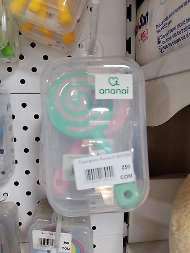 серебро печатки: Грызунок ananai, модель 001200. - Назначение: массаж дёсен и — 1