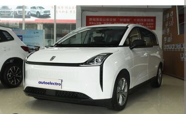 byd машина цена бишкек: Основные характеристики FAW Bestune E05 (Bestune NAT): Тип кузова