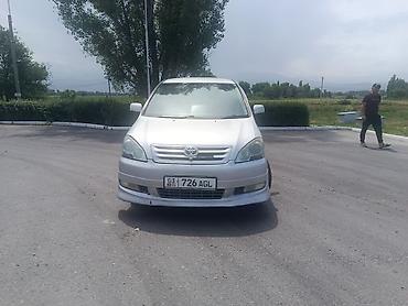 мтз ош: Toyota Ipsum: 2023 г., Автомат, Вэн/Минивэн — 3