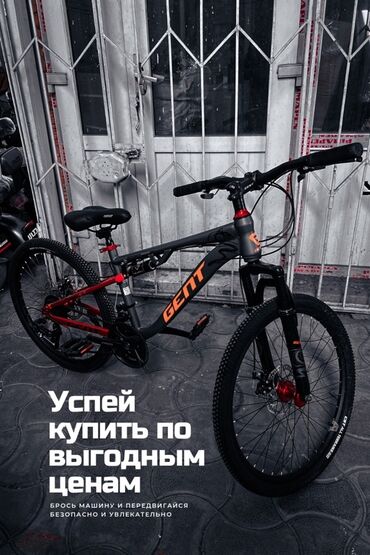 Городские велосипеды: Городской велосипед, Giant, Рама XS (130 -155 см), Новый