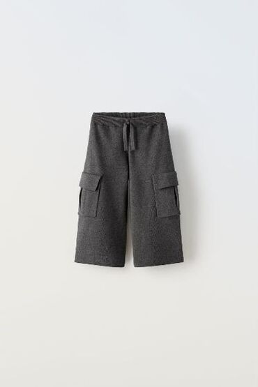 qiz ucun salvarlar: Gündəlik şalvar, Qız üçün, 4 - 5 yaş, Zara Kids