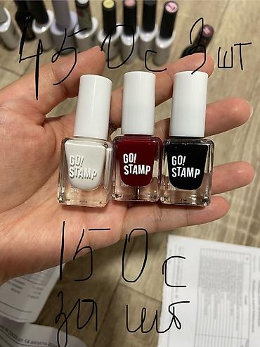 Маникюр: Гель-лаки ADRICOCO - Коллекция Est Naturelle – нежные натуральные — 14