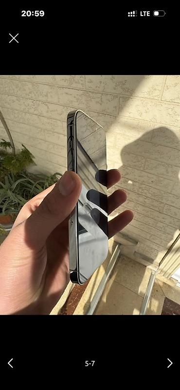 ipad lalafo: IPhone 14 Pro, - Цвет: белый(Silver) - Экран: Super Retina XDR OLED — 4