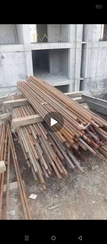 набор эмалированной посуды: Арматура, Сталь