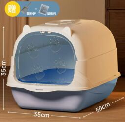 наполнитель для кошек: Продаю новые в отличном качестве лотки крытые и открытые,а так же