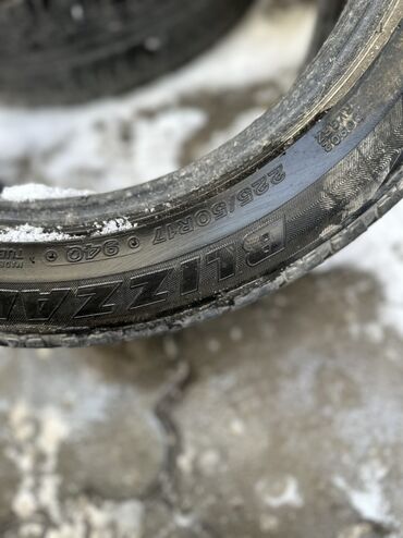зимние шины: Шиналар 225 / 50 / R 17, Кыш, Жуп, Жеңил унаалар, Bridgestone