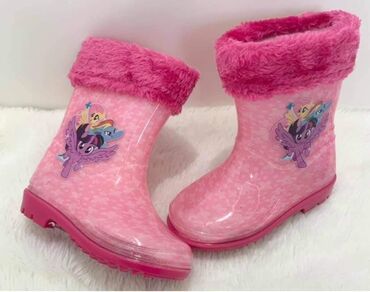 Ostala dečija obuća: Rasprodaja — 3