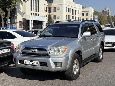 ланд ровер фриландер: Toyota 4Runner: 2008 г., 4 л, Автомат, Газ, Внедорожник