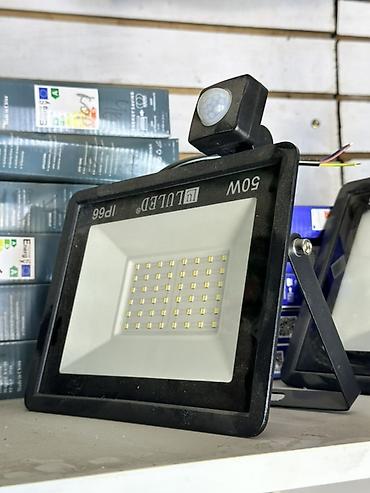 Прожекторы: Прожектор LED LULED 50W с датчиком движения - Мощность: 50 Вт - Тип — 1