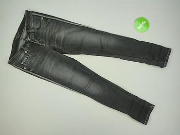 showroomprive pl: Vintage Denim, Jeansy damskie, rozmiar S — 2
