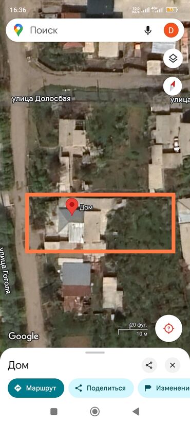 квартира бишкек жер там: Үй, 120 кв. м, 4 бөлмө, Менчик ээси