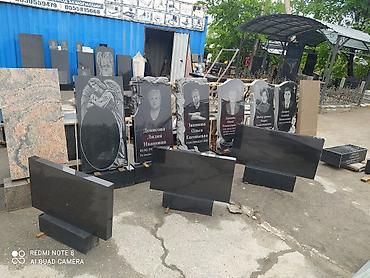 ness construction: Изготовление табличек, Уход за могилами, Чистка могил | Металл, Мозаика, Габбро | Оформление — 2