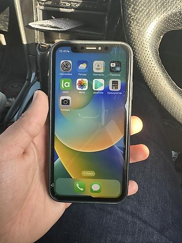 чехол б у: IPhone X, Б/у, 64 ГБ, Space Gray, Чехол, 87 % — 1
