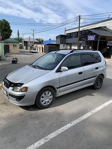коробка одиссей 2 2: Mitsubishi Space Star: 2002 г., 1.6 л, Автомат, Бензин, Минивэн — 1