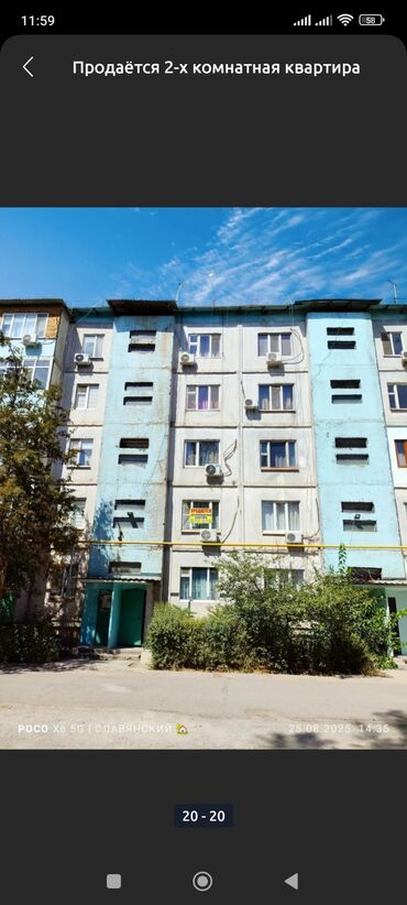 Долгосрочная аренда квартир: 1 комната, Агентство недвижимости — 5