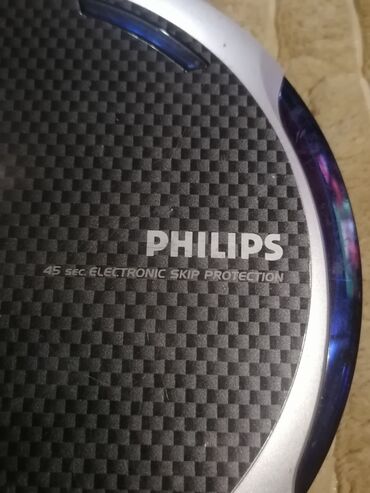 Mini disk plejeri: Philips prenosivi CD plejer (Discman) - Brend: Philips - Tehnologija — 4