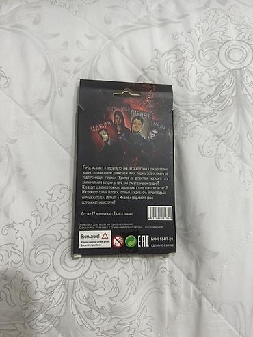 Спортивные игры: “Mafiya: Şəhər yatır” – kart oyunu dəsti Məhsul: Stolüstü sosial — 2