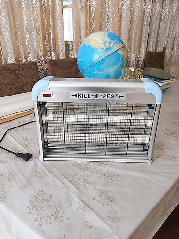 kəsim aparatı: Həşərat öldürən, Yeni — 1