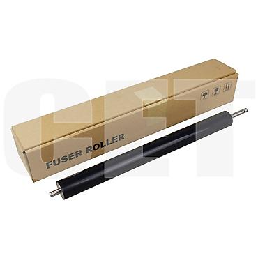 bizhub: Резиновый вал для KONICA MINOLTA Bizhub C221/C281 (CET), CET7015 — 1