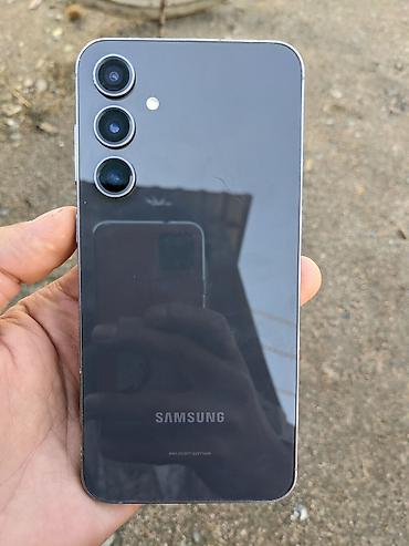 Мобильные телефоны: Samsung Galaxy S23 FE, Б/у, 128 ГБ, цвет - Серебристый, 1 SIM, 2 SIM — 2