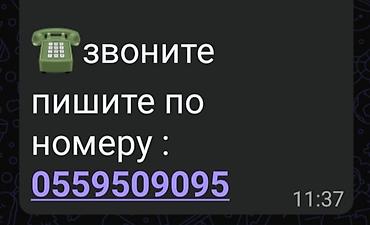 работа в аламедин 1: Работа срочно нужны, горнечные и официанты ✨телефон на фото сюда не — 3