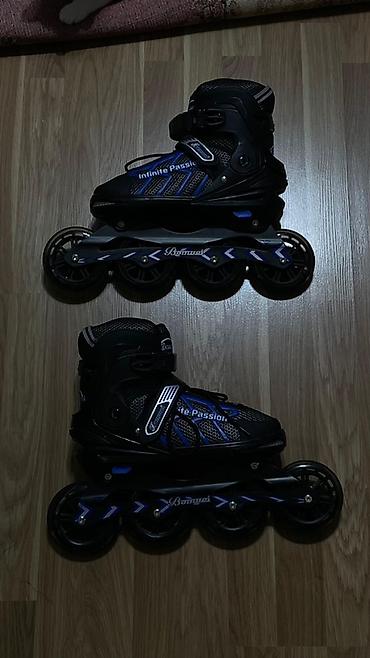 Roliklər: Inline təkərlər – Benwei “Infinite Passion” roller konkiləri Qutusu — 5