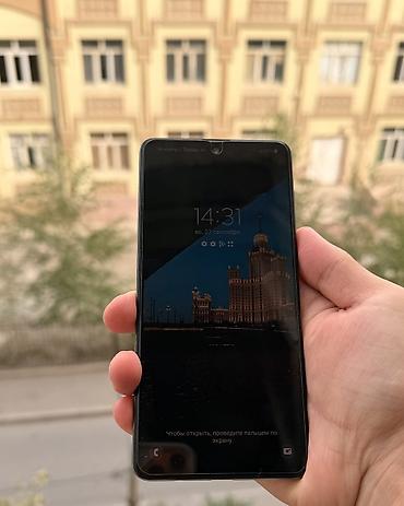 фон для фото: Samsung Galaxy A71, Б/у, 128 ГБ, цвет - Белый, 2 SIM — 6