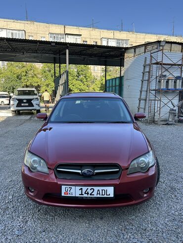 срочно срочно продам машину: Subaru Legacy: 2003 г., 2 л, Типтроник, Бензин, Универсал