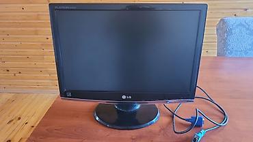 hp laserjet pro: LG Flatron W1943S LCD monitor - Ekran diaqonalı: təxminən 19" - Geniş — 1
