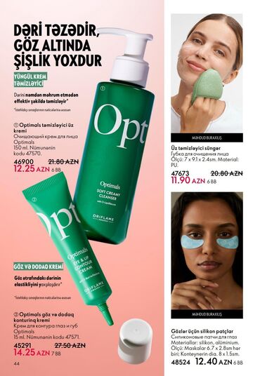Bədənə qulluq: Oriflame bədən və şəxsi qulluq məhsulları – seçilmiş kolleksiyalar — 57
