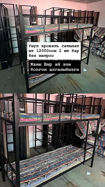 слесарный стол: Кухонная тумба с рабочей столешницей - Материал фасадов: ЛДСП с — 3