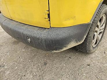 auto kamera 3 u 1: ZADNJI BRANIK ZA VOLKSWAGEN CADDY OD 2004. DO 2010. GOD. | Zadnji — 2