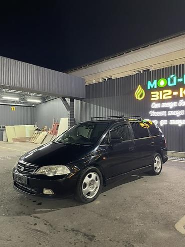 ижара авто: Honda Odyssey: 2000 г., 2.3 л, Автомат, Бензин, Универсал — 4