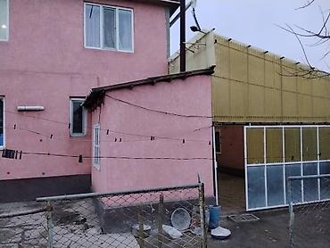 Продажа коттеджей и домов: Продается дом с просторным крытым двором и отдельной летней кухней — 6