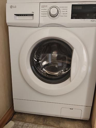 Ковры и паласы: Ковер Синтетика — 8