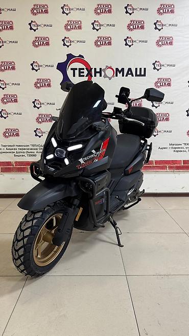 Скутеры: GST “TANK PRO” от компании «Техномаш» - это надежный и — 15