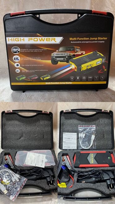 передний бампер w124 рестайлинг: Пуско-зарядное устройство ТМ-15 50800mAh 12V-универсальный прибор для