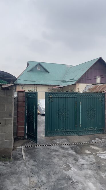 офис в бизнес центре: В районе вверхний Токолдош В срочном времени сдается частный дом в