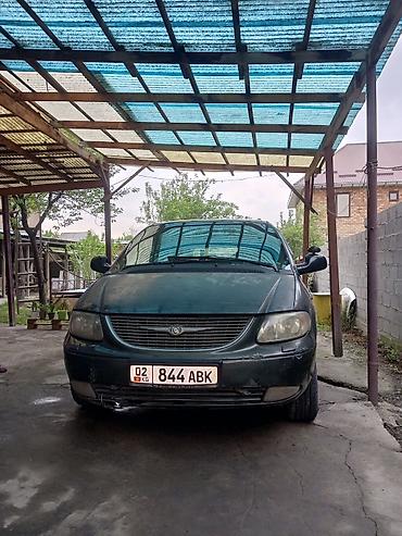 электро кран: Chrysler Grand Voyager: 2002 г., 2.4 л, Автомат, Бензин, Минивэн — 9