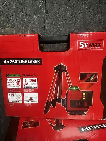 потолков: Лазерный уровень 4 x 360° LINE LASER (зелёный луч) Основные — 1