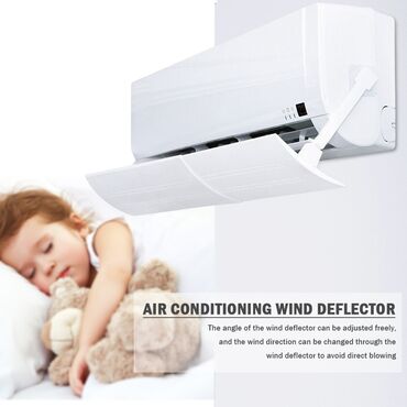 очиститель воздух: Защитный экран для кондиционера, направляет потоки холодного воздуха в