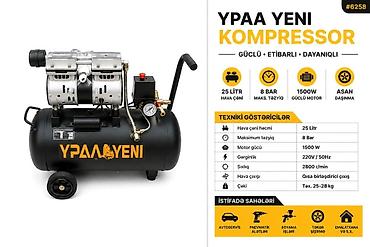 Оборудование для производства: №: 8879 Məhsulun adı: Hava kompressoru Урал 50 l/dəq. Brend: Урал — 1