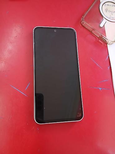 s23 ekran: Samsung Galaxy S23 FE, 256 GB, rəng - Ağ, Kredit — 1