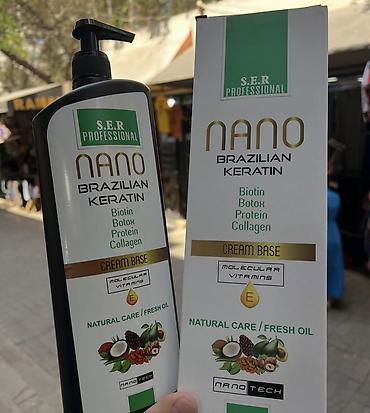 konoplya yağı: Saç maskası Keratin Solğun saçlar üçün — 1