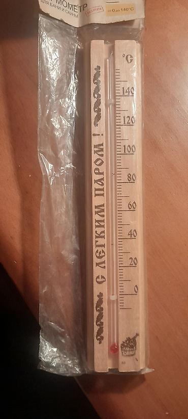 Sauna,parnoy űcűn termometr.+120 dereceye kimi gősterir.yenidir.őz lalafo.az -da Sauna,parnoy űcűn termometr.+120 dereceye kimi gősterir.yenidir.őz