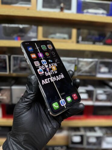 Apple iPhone: IPhone Xs Max, Б/у, 256 ГБ, Белый, 79 % — 5